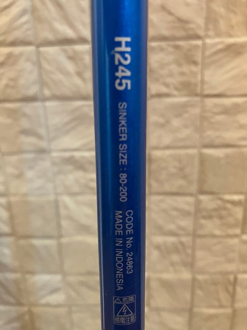 シマノ アルシエラ OTOSHIKOMI 落とし込み