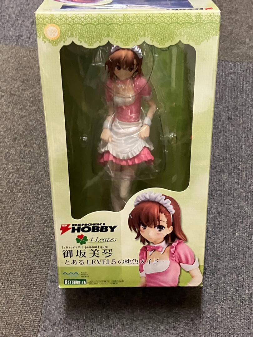 とある科学の超電磁砲 御坂美琴 -とあるLEVEL5の桃色メイド- 1/6 完…