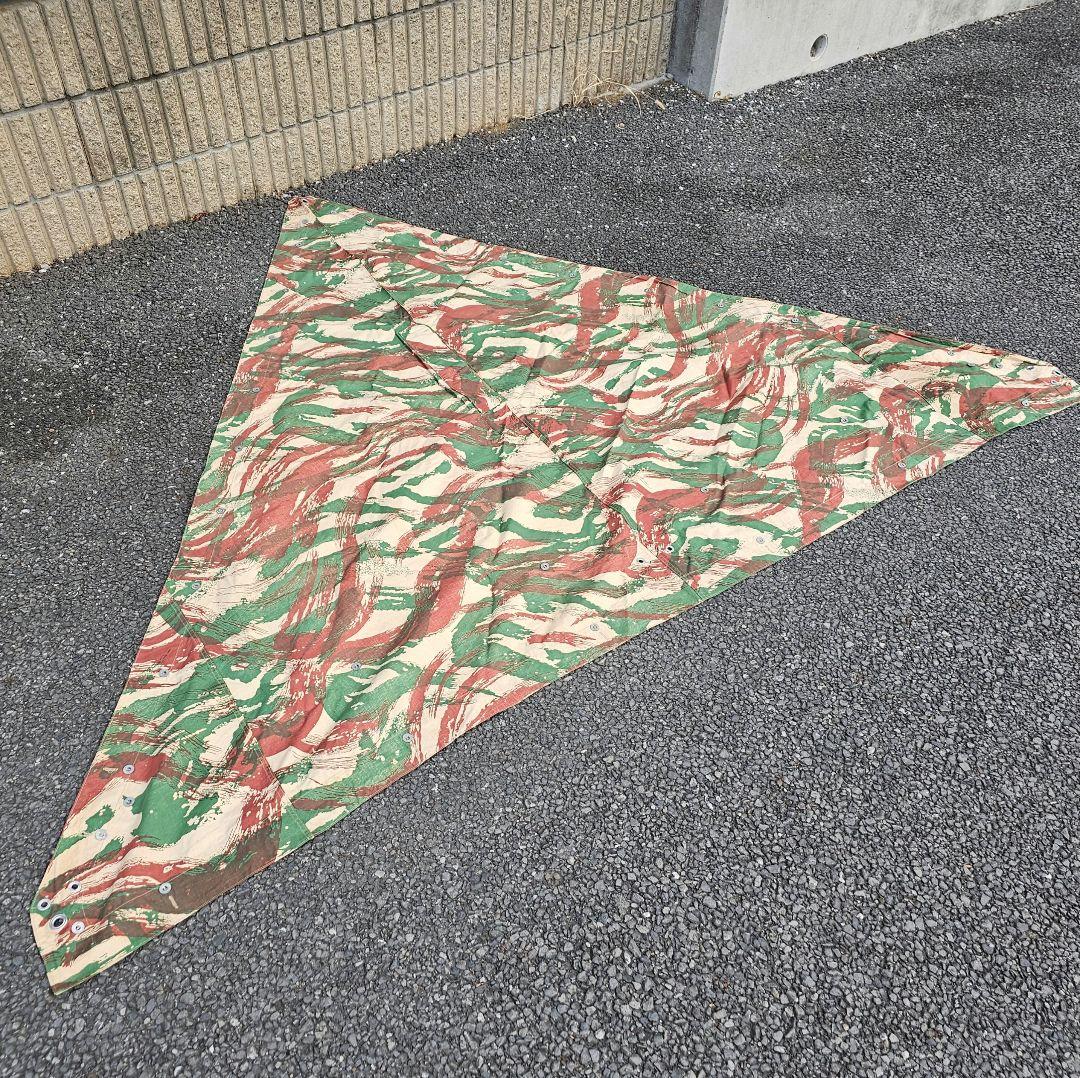 希少 フランス軍 リザードカモ ツェルトバーン 1枚