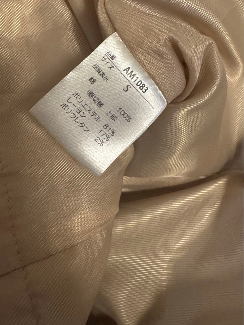 ⭐️正規品⭐️ andmary アンドマリー Aine set mini dress