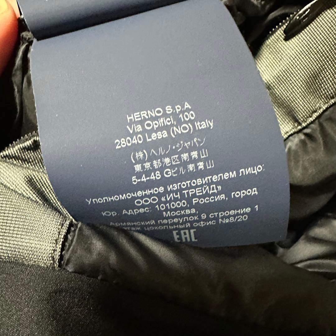 【限定値下中】Herno laminar ダウンジャケット 48 ヘルノラミナー