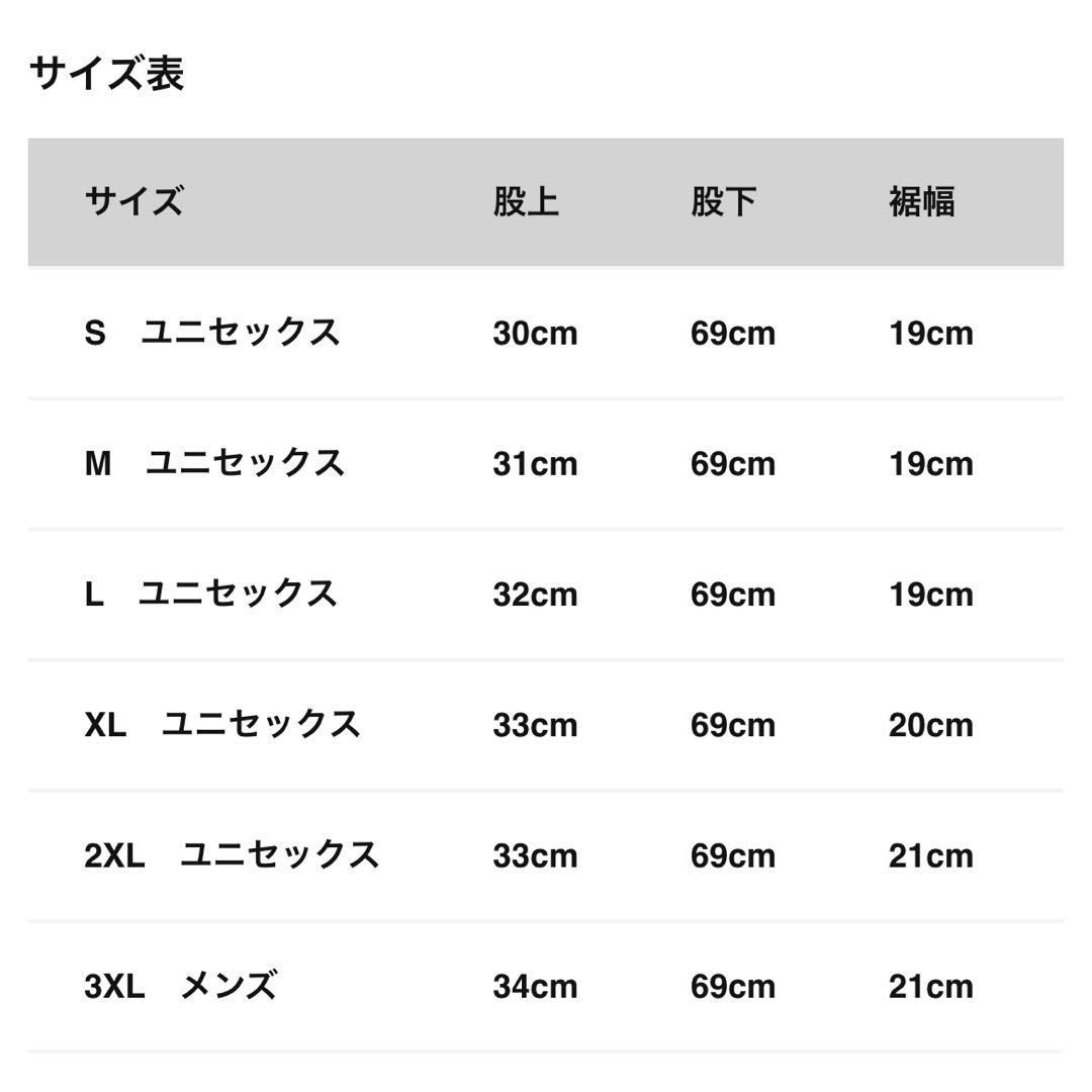 NIKE シーズナル ウーブンパンツ L 紫 FB7134-010