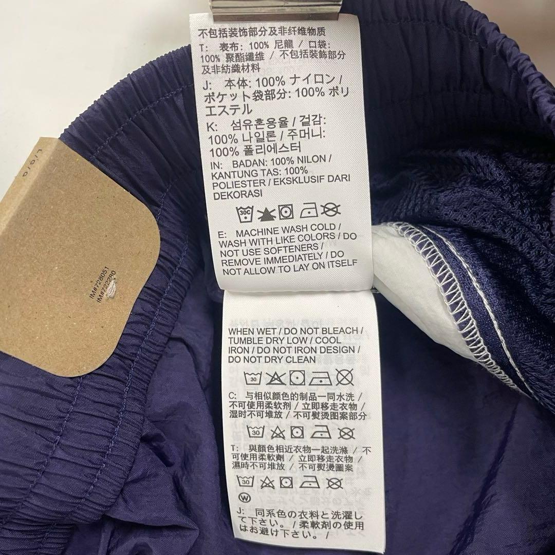 NIKE シーズナル ウーブンパンツ L 紫 FB7134-010