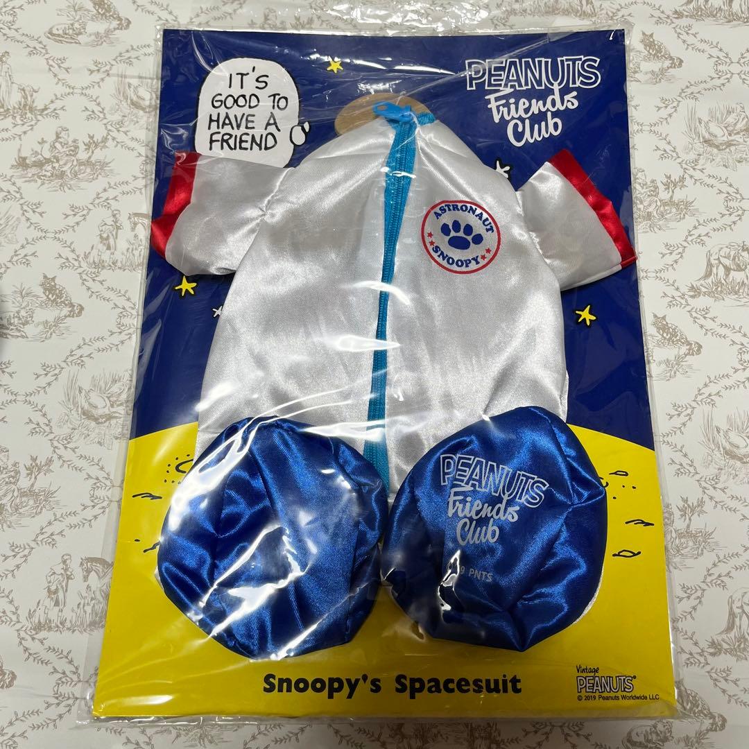 スヌーピーファンクラブ　着替え服　継続特典セット　ピーナッツファンクラブ