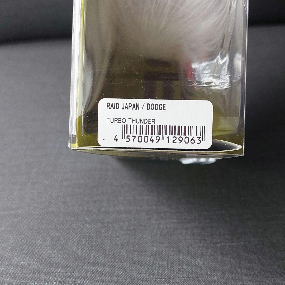 イベント限定カラー『ダッジ　Gダッシュ(RAIDJAPAN/レイドジャパン)』
