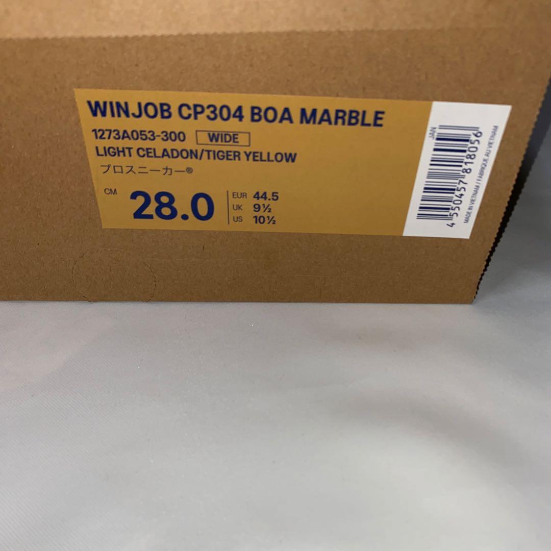 安全靴 CP304 MARBLE BoA 28.0cm