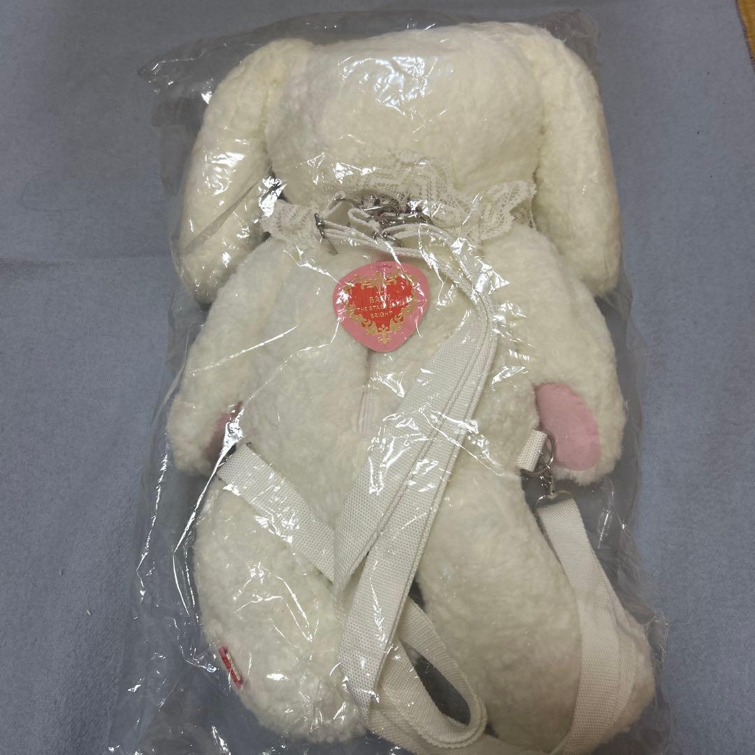 BABY うさくみゃリュック オフ白 エンジリボン