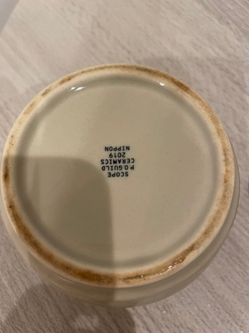 scope キッチンキャニスター5点セット