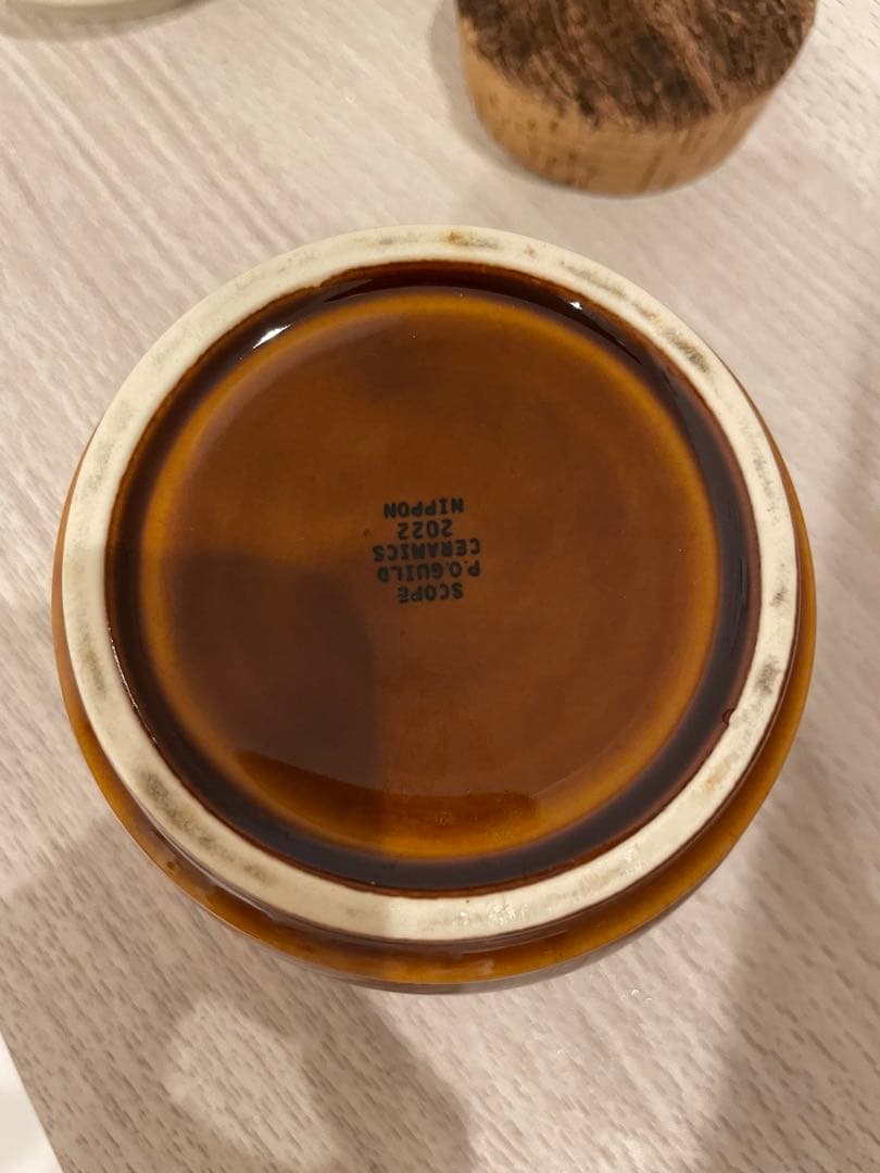 scope キッチンキャニスター5点セット