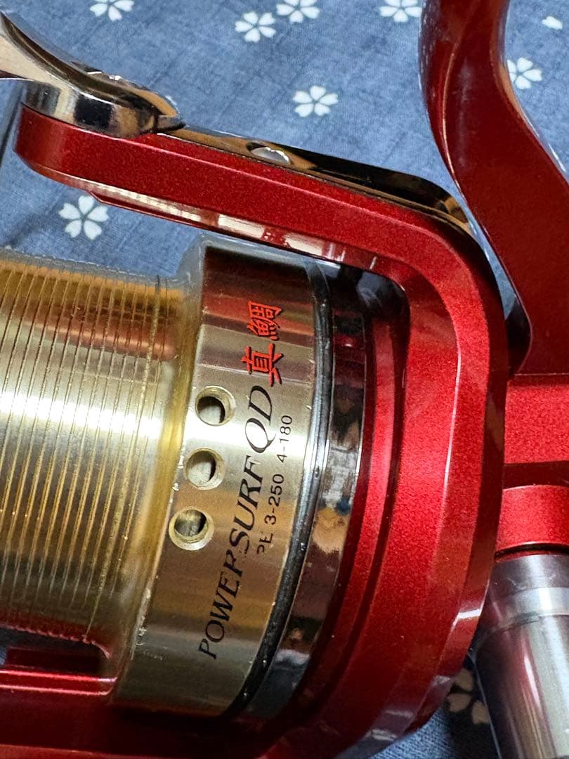 ダイワ　パワーサーフQD真鯛