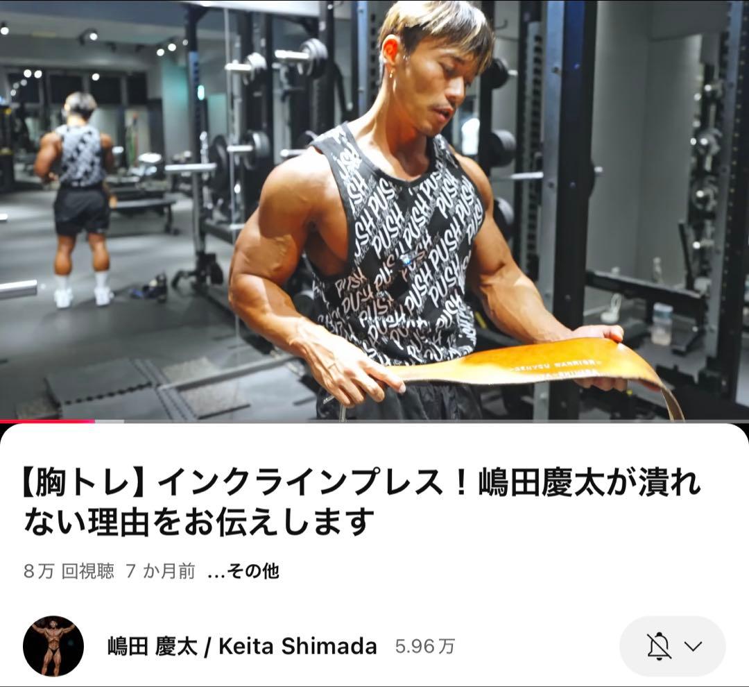 UESAKA ウェイトリフティング プレミアムベルト 1枚張り シングルピン