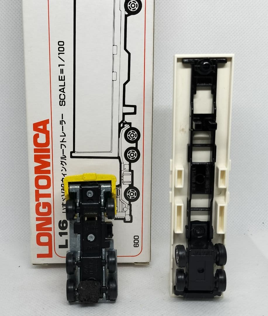 《ロングトミカL16-2》いすゞV12ウイグルーフトレーラー【８期版】未使用美品