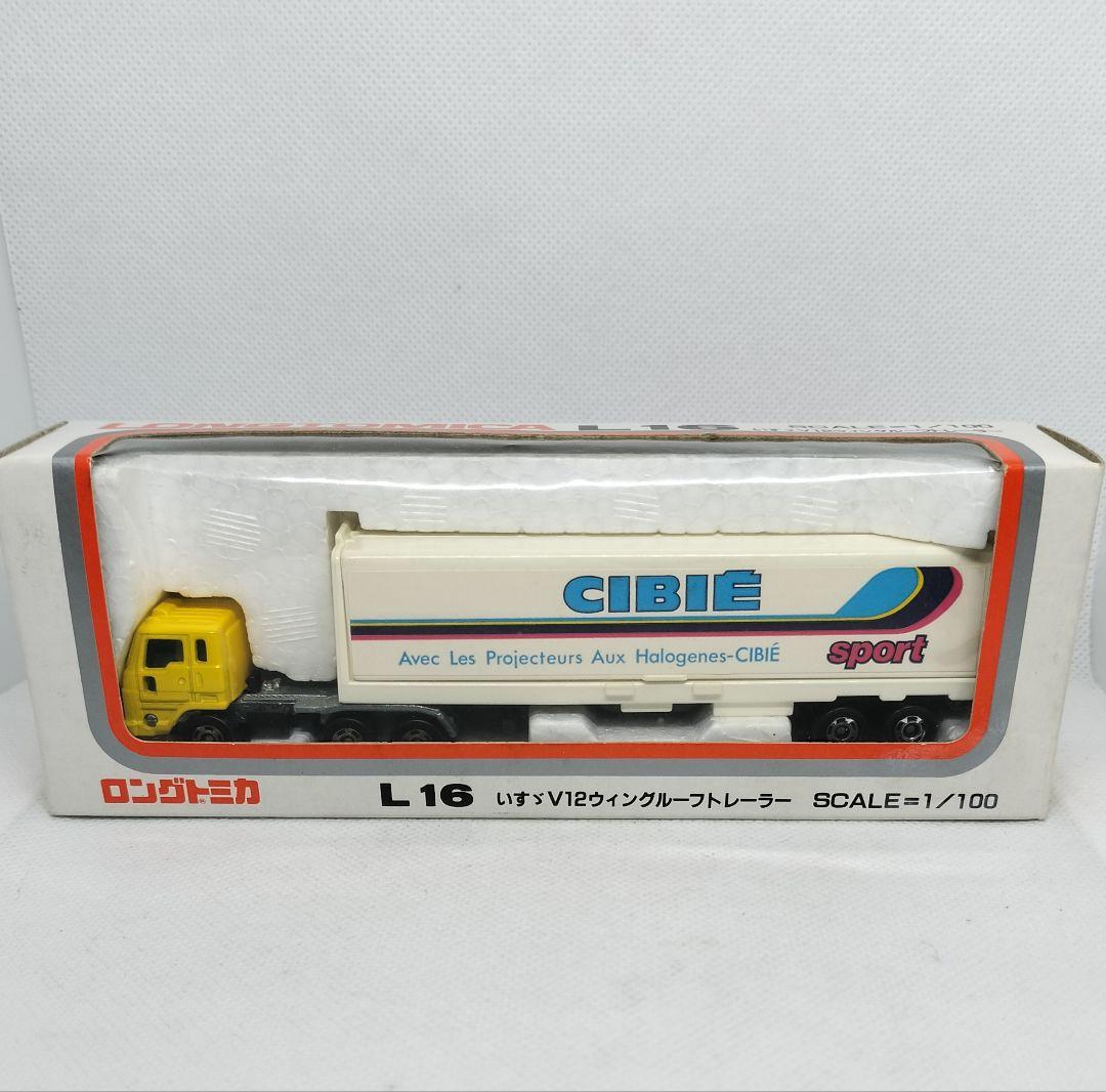 《ロングトミカL16-2》いすゞV12ウイグルーフトレーラー【８期版】未使用美品