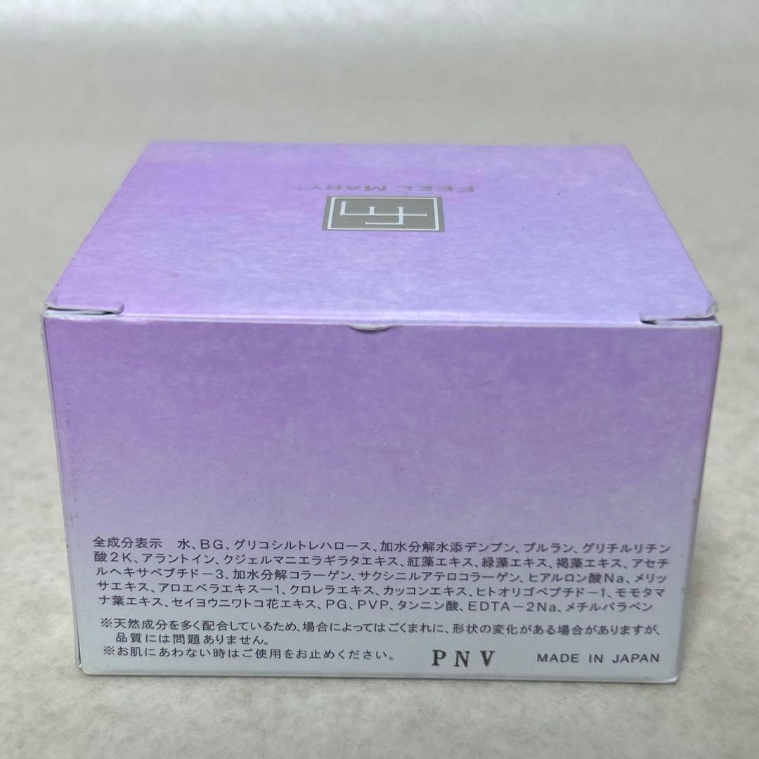 AGRACE アグレイス モイストマスク Moist Mask 120g