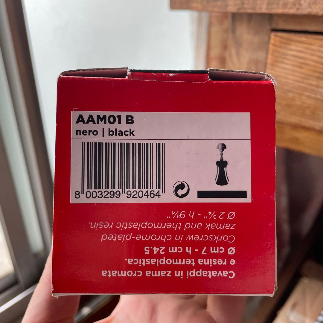 アレッシィ　ワインオープナー