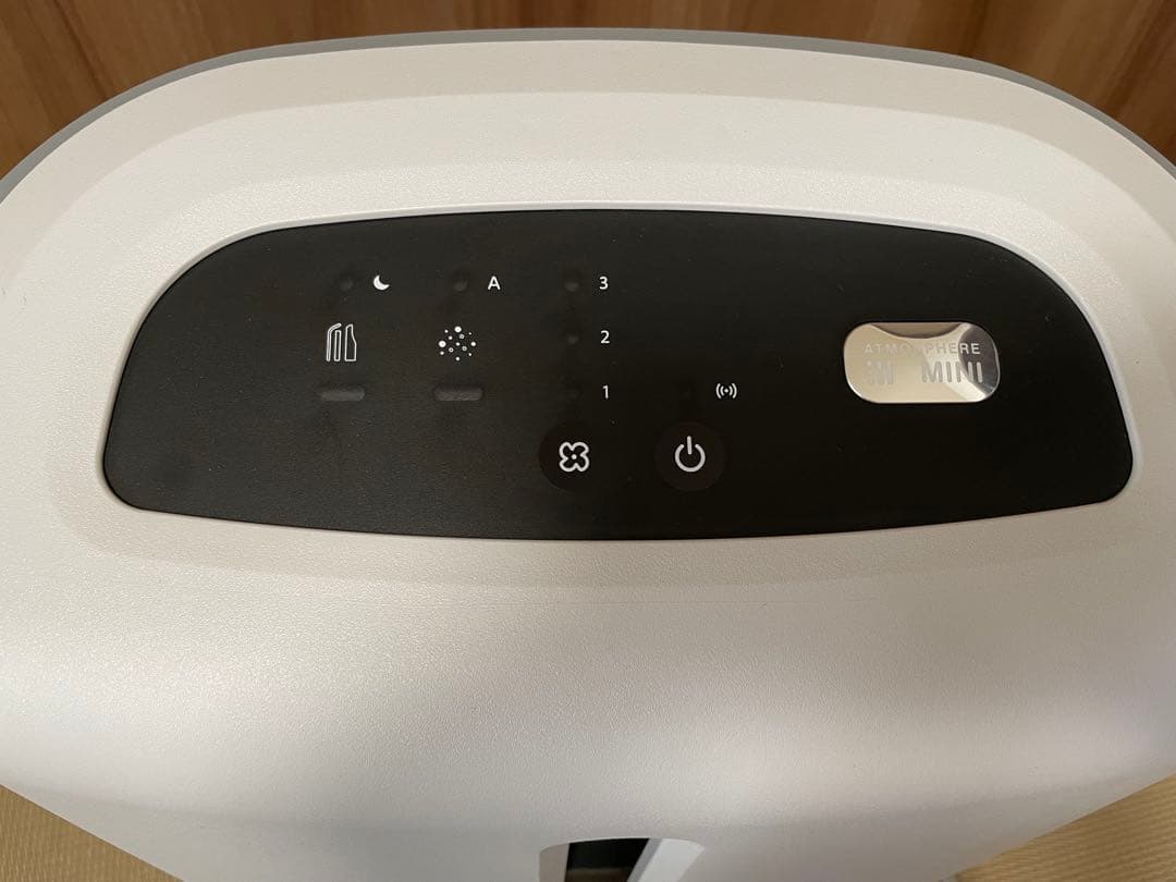 専用JAN Amway アトモスフィア ミニ　空気清浄機