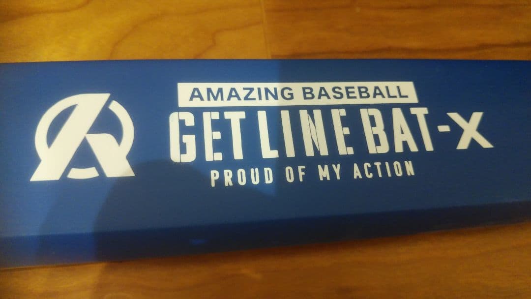野球 ゲットラインバットX GET LINE BAT-X トレーニング 青