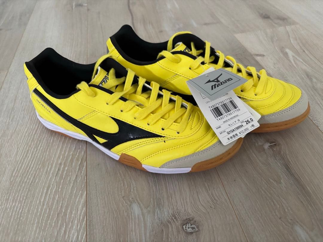 【廃盤カラー】MIZUNO ミズノモレリア IN イエロー✕ブラック 26.0㎝