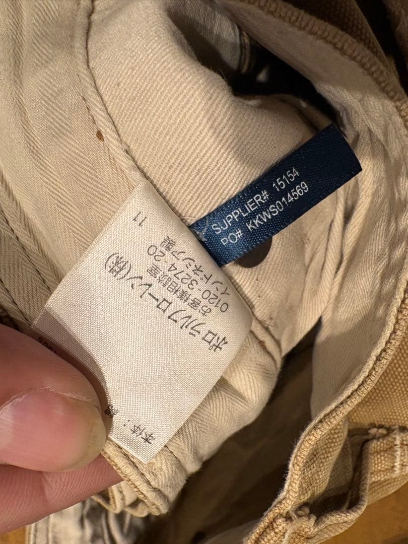 ポロラルフローレン　ワークパンツ　ダックキャンバス　RRL
