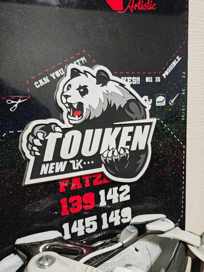 011 ARTISTIC ボード SP バインディング スノボ グラトリ