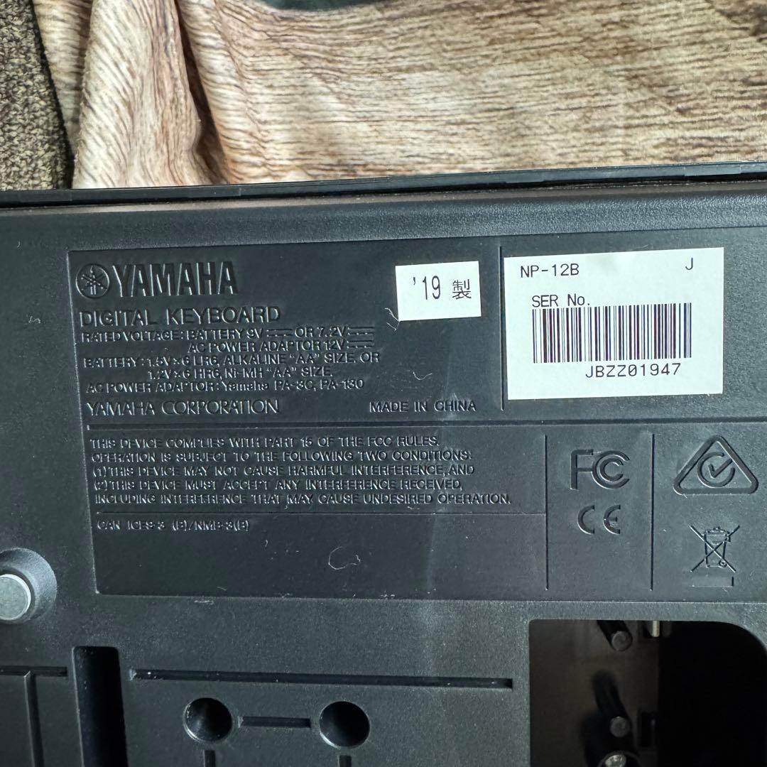 YAMAHA piaggero NP-12B 電子キーボード フットスイッチ付き