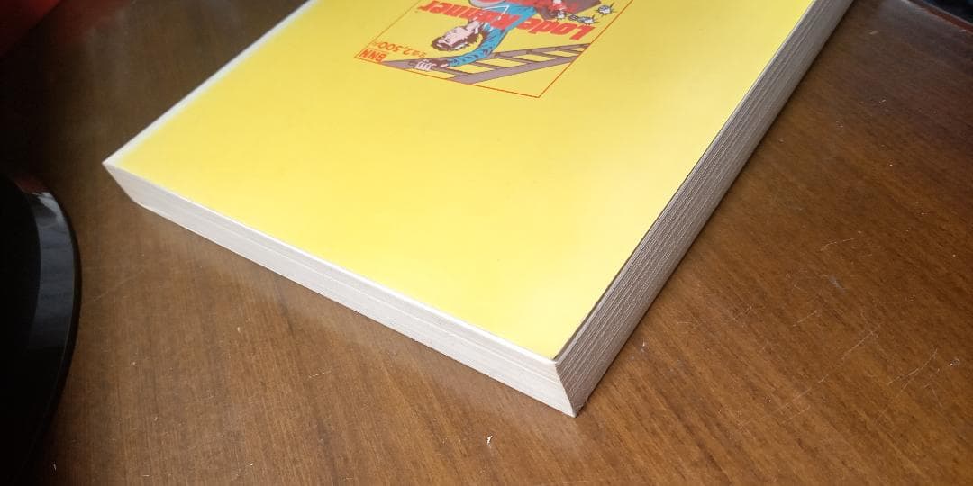 Lode Runnerで学ぶ実践C言語 (ビー・エヌ・エヌ企画部/編)