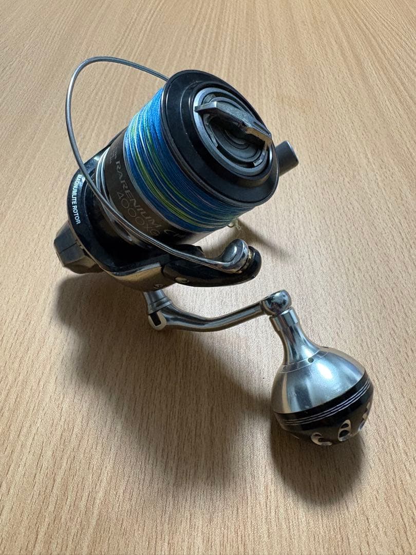 12レアニウムc14＋　4000xg