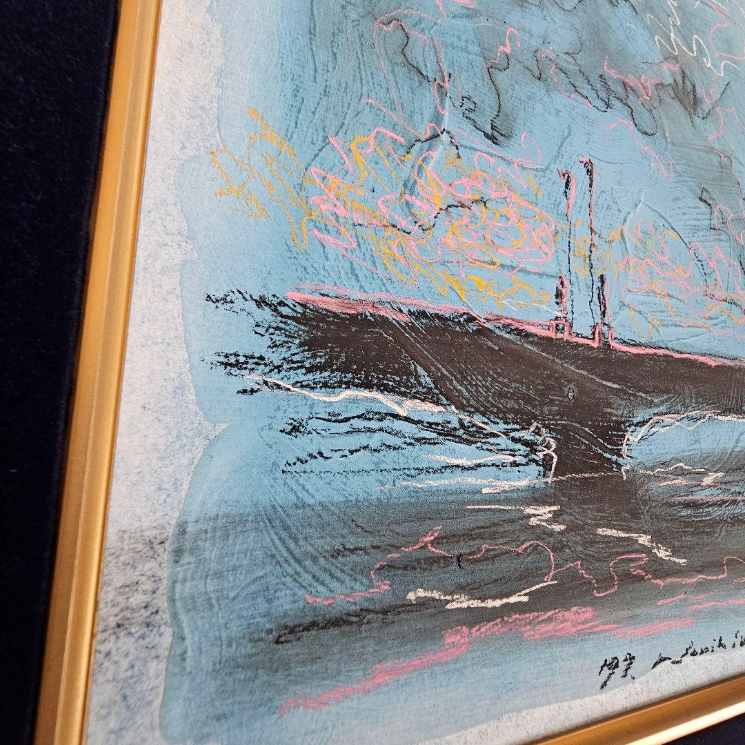 彫刻家・中江紀洋 釧路 幣舞橋 直筆サイン入り