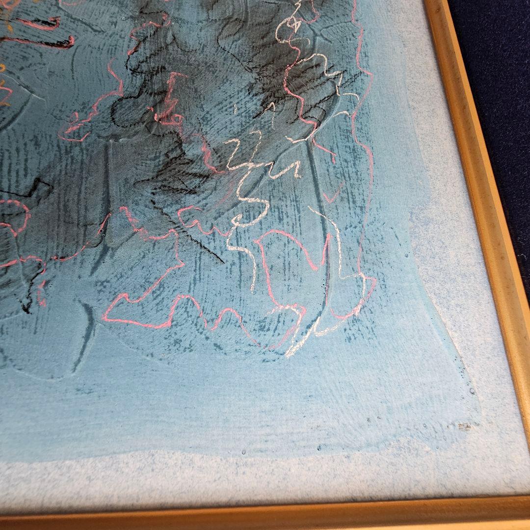 彫刻家・中江紀洋 釧路 幣舞橋 直筆サイン入り