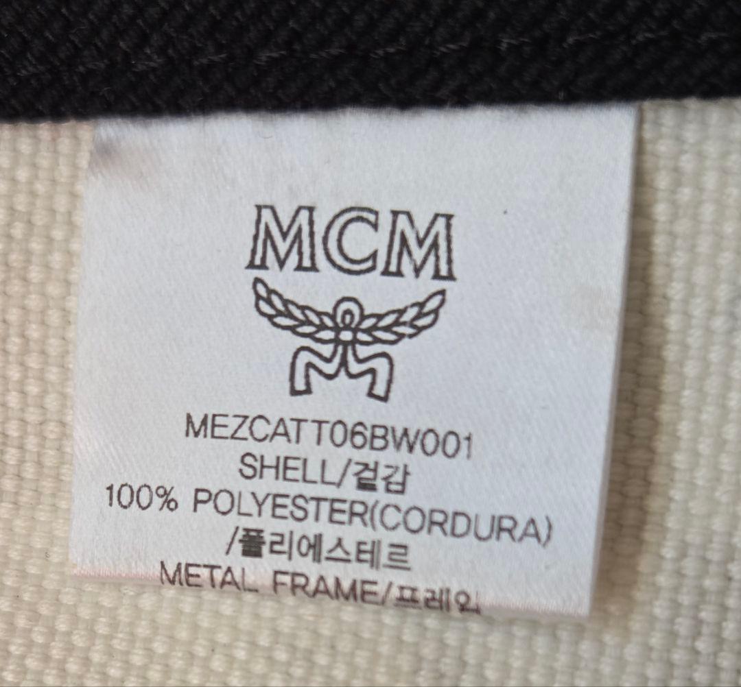 MCM アウトドアチェア チェック柄の通販はau PAY マーケット - 輸入