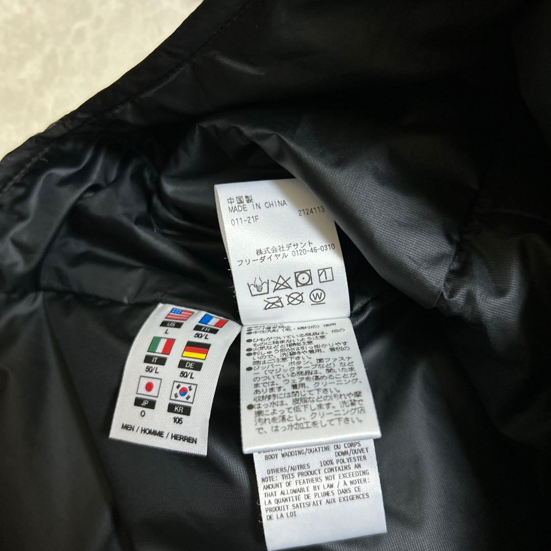デサント★撥水★H.C.Sダウン90%フェザー10%【メンズ サイズO（XL）】