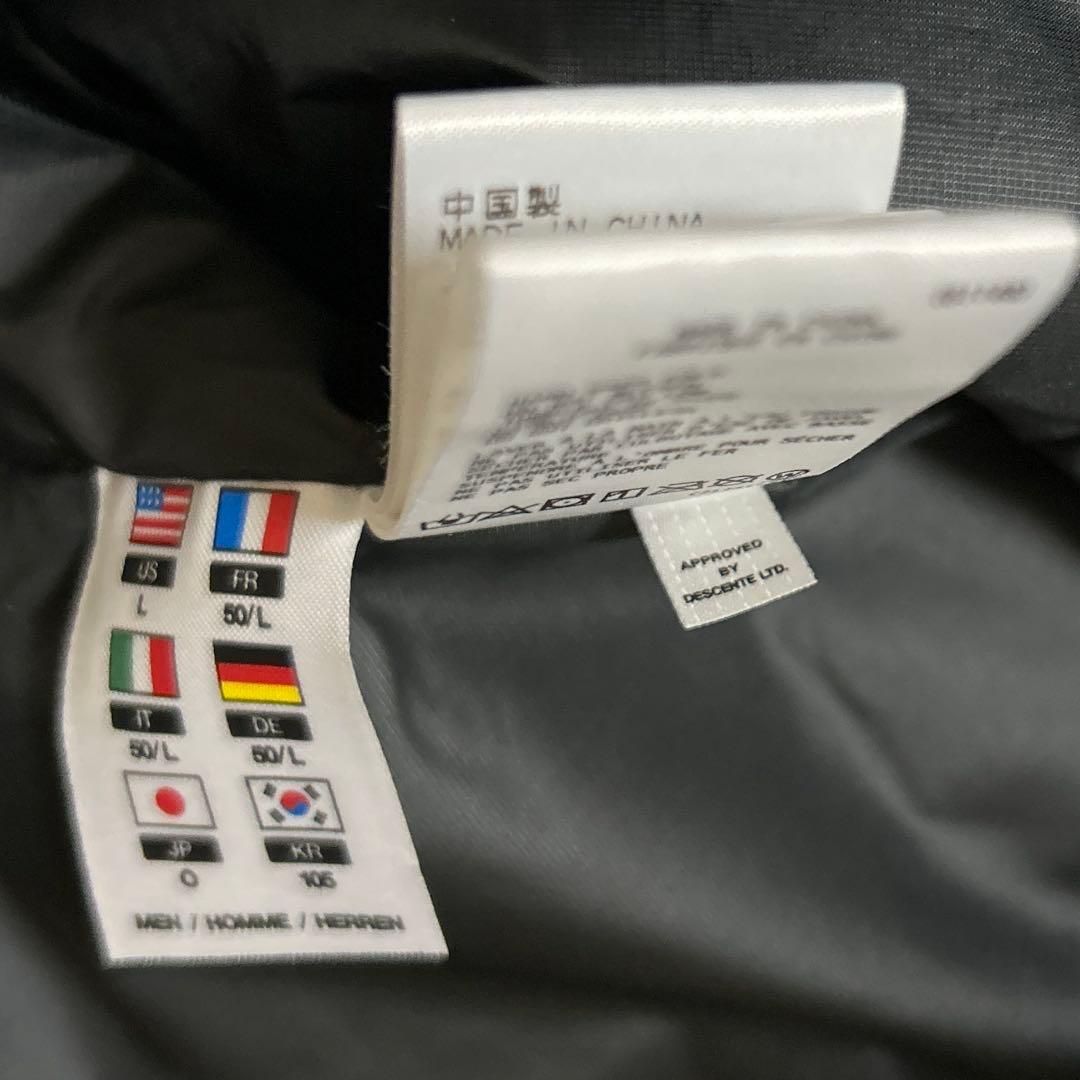 デサント★撥水★H.C.Sダウン90%フェザー10%【メンズ サイズO（XL）】