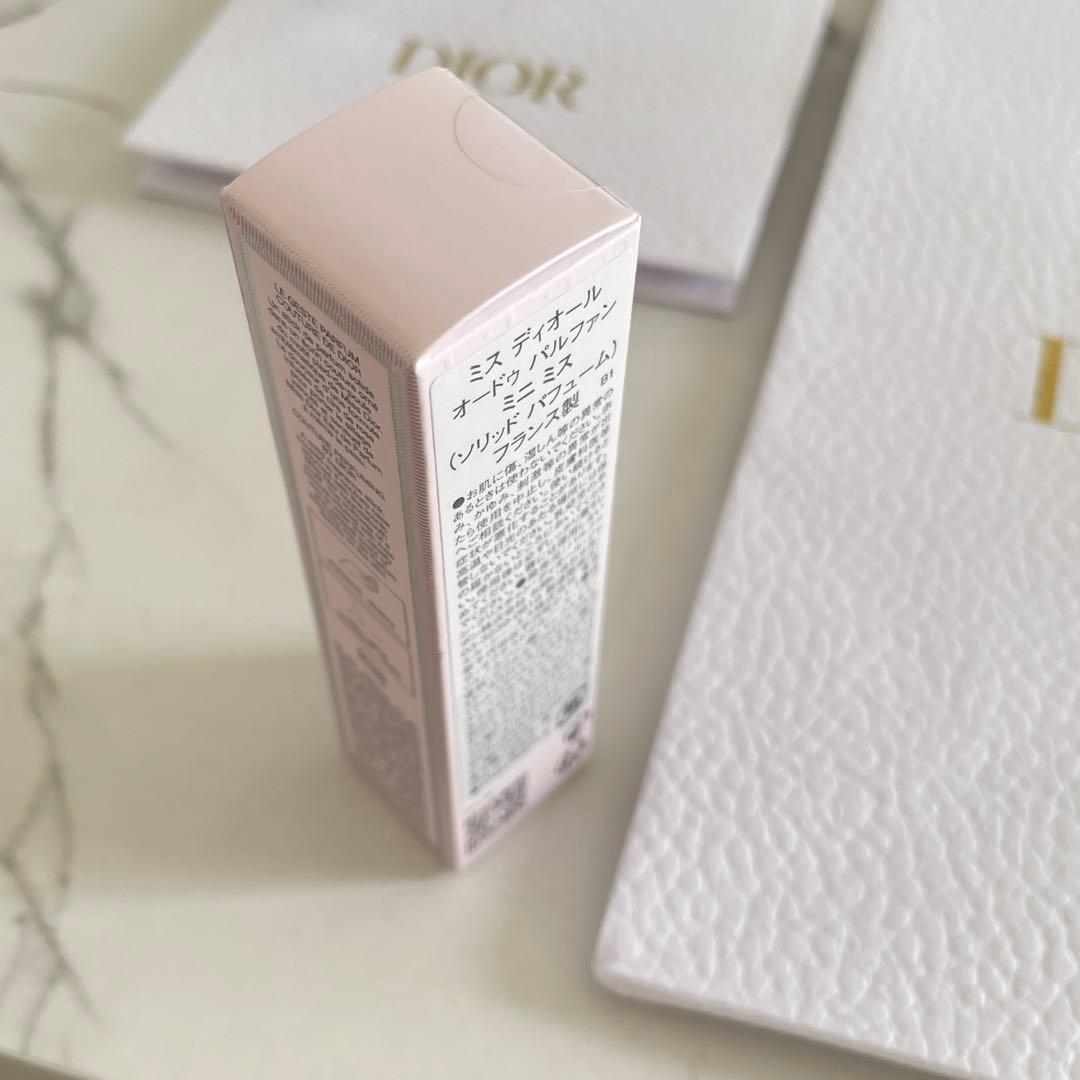 【新品】Dior オールドゥパルファン ミニミス スティック香水 ショッパー2枚