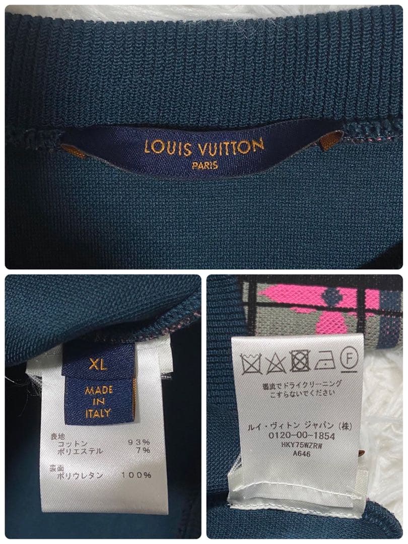 【美品】ルイヴィトン スウェット マルチカラー モノグラム ジャガード