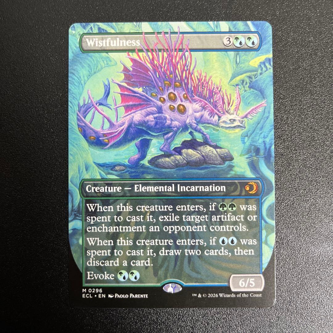 MTG ボーダーレス 幽愁/Wistfulness 英語 - メルカリ