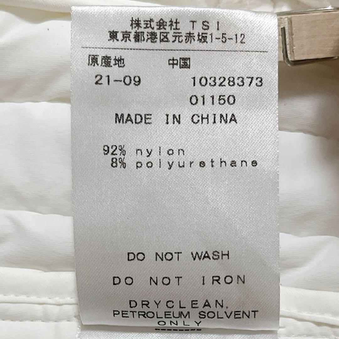 PEARLY GATES ダウンスカート ロゴ入り ゴルフウェア 中綿 白 1