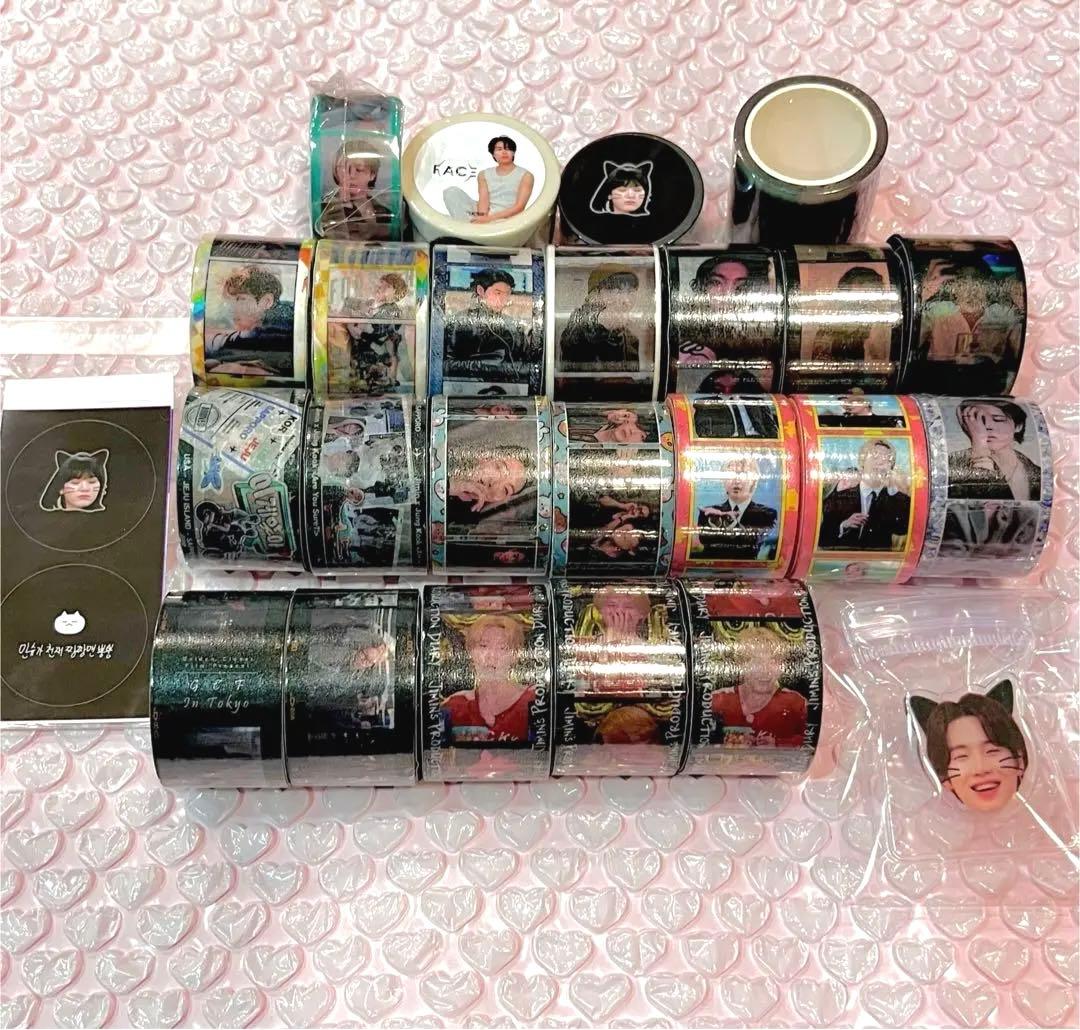 ⑅◡̈*♡⭐︎シェリー⭐︎さま⑅◡̈*♡専用♡ BTS マスキングテープ