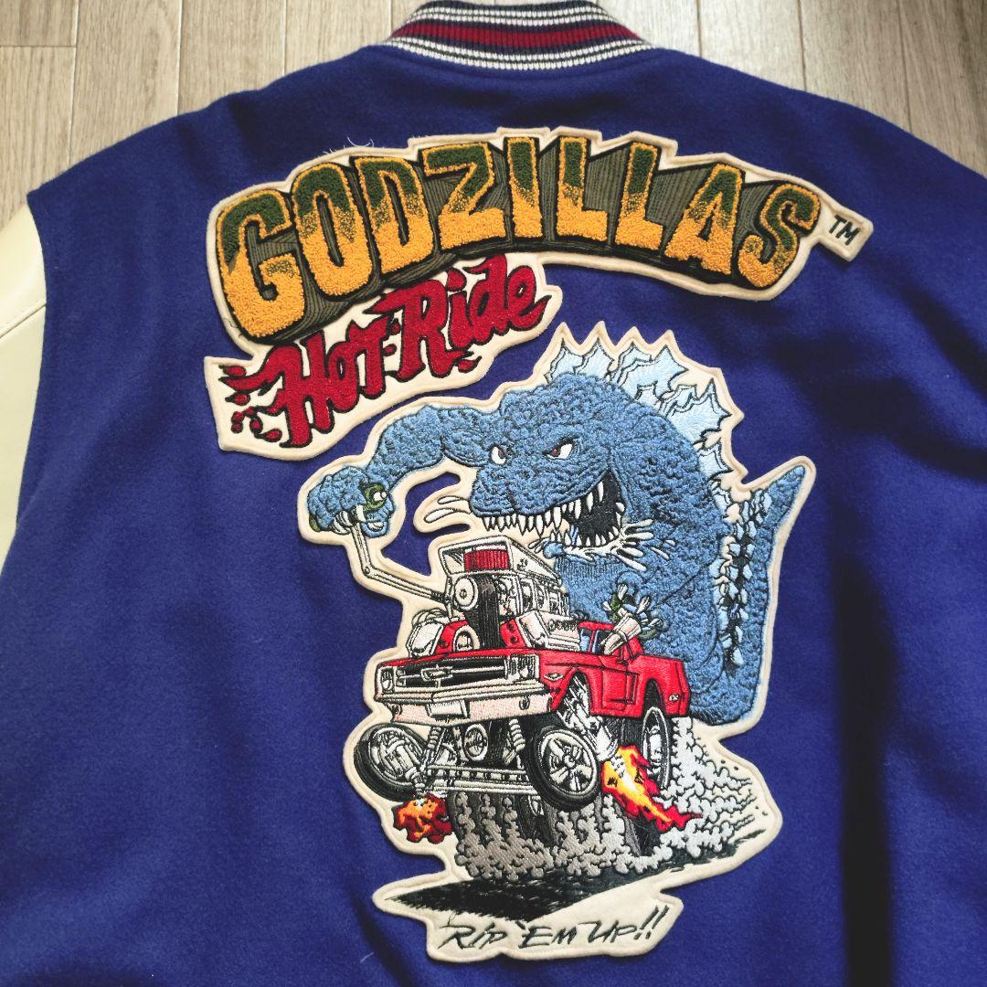 入手困難 旧リアルマッコイズ 冒険王 ゴジラ スタジャン レザー XL