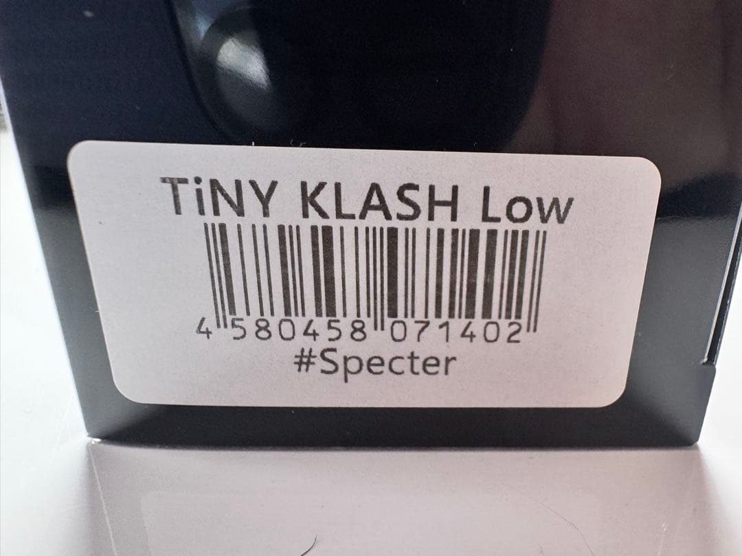 DRT タイニークラッシュ Low スペクター Ver.1