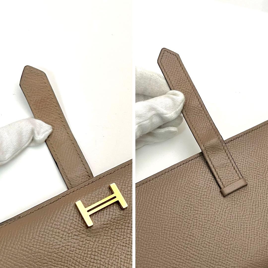エルメス べアンスフレ ブラウン×アイボリー バイカラーHermes財布 長財布