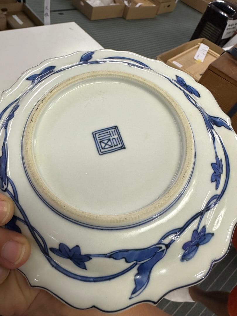 竹泉造 お皿　9枚