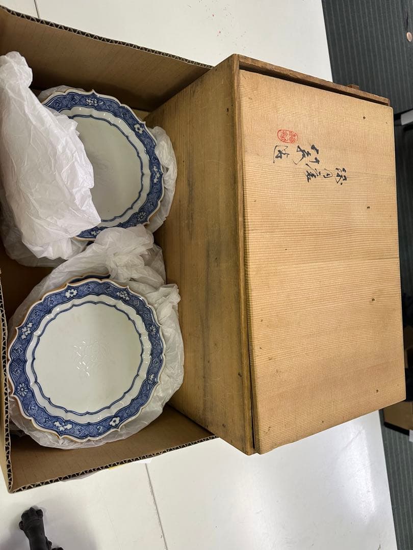 竹泉造 お皿　9枚