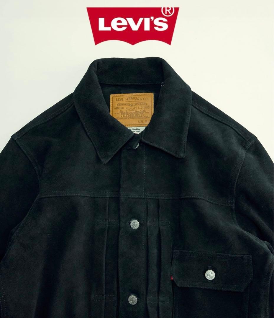 Levi's （R） リーバイス別注TYPE1スエードトラッカージャケット M