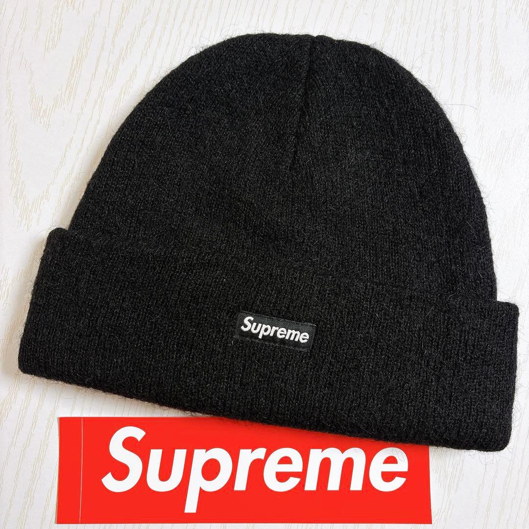 Supreme シュプリーム　ニット帽　ビーニー　モヘア　ブラック　黒　野村周平