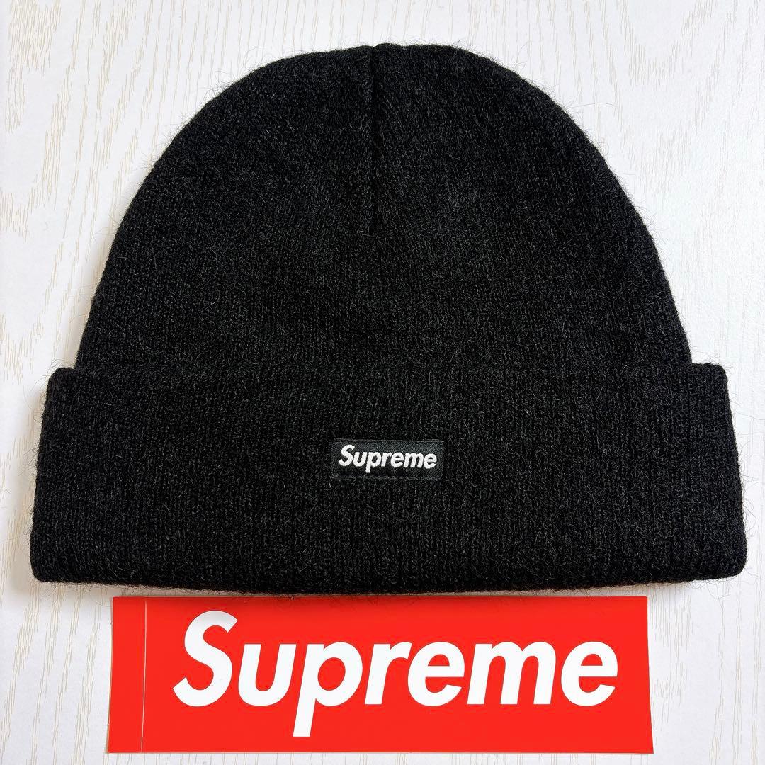 Supreme シュプリーム　ニット帽　ビーニー　モヘア　ブラック　黒　野村周平