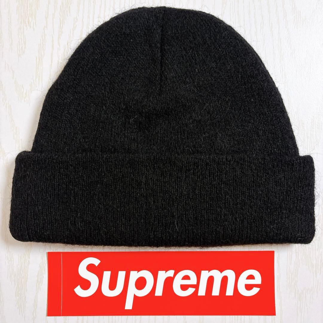 Supreme シュプリーム　ニット帽　ビーニー　モヘア　ブラック　黒　野村周平