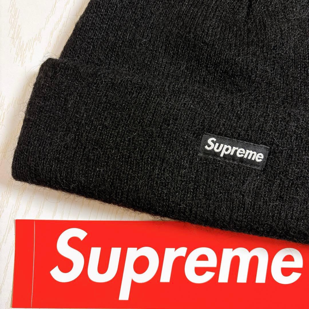 Supreme シュプリーム　ニット帽　ビーニー　モヘア　ブラック　黒　野村周平