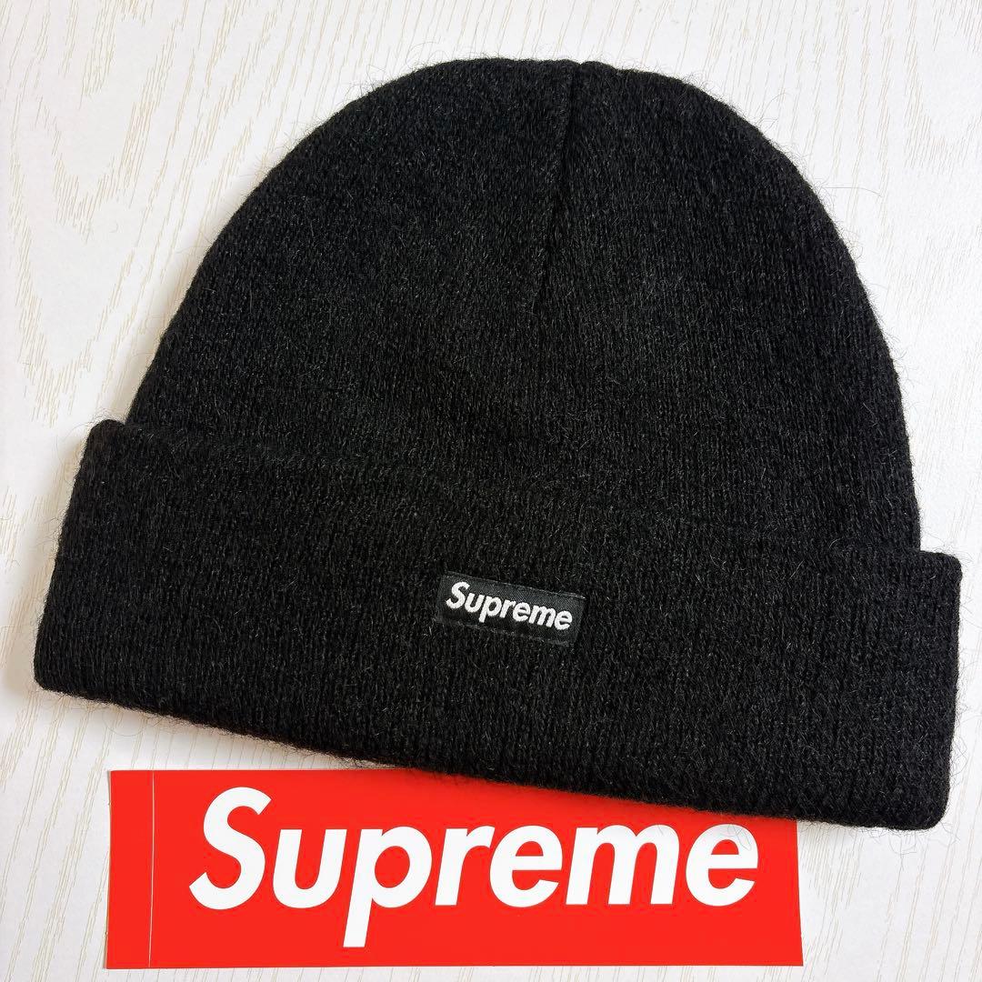 Supreme シュプリーム　ニット帽　ビーニー　モヘア　ブラック　黒　野村周平