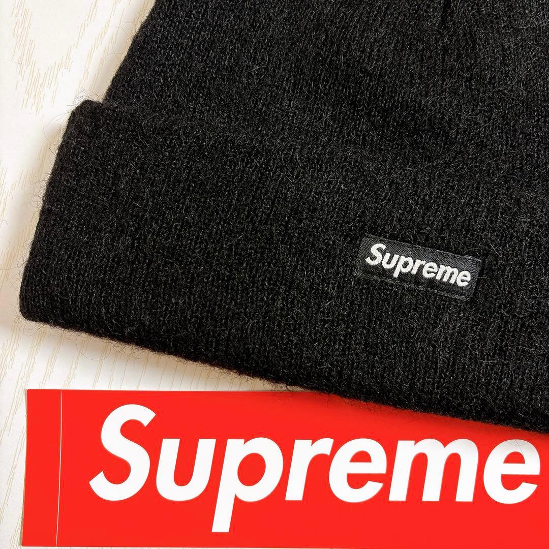 Supreme シュプリーム　ニット帽　ビーニー　モヘア　ブラック　黒　野村周平