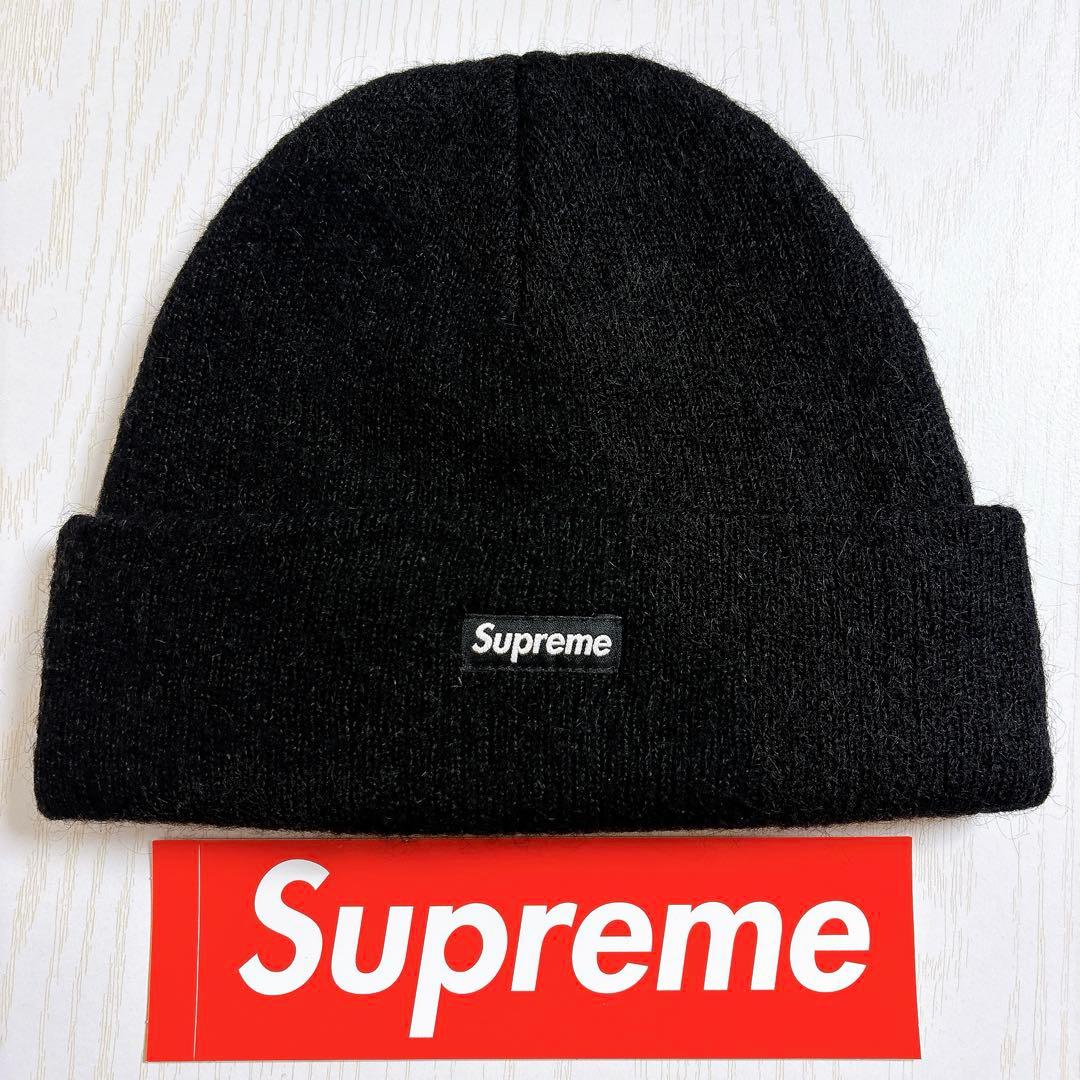 Supreme シュプリーム　ニット帽　ビーニー　モヘア　ブラック　黒　野村周平
